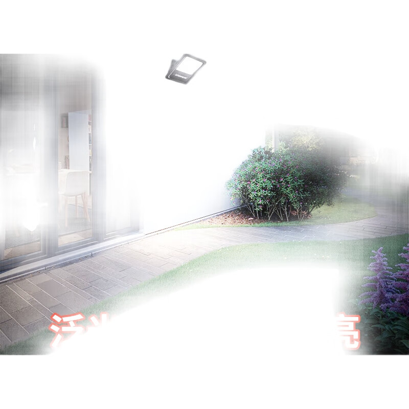 White Image 2