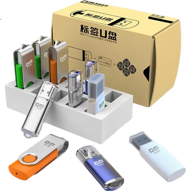 USB-флеш-накопитель DM PD120, 4 ГБ, USB 2.0, комплект из 10 штук, серебристый/оранжевый/зеленый/синий