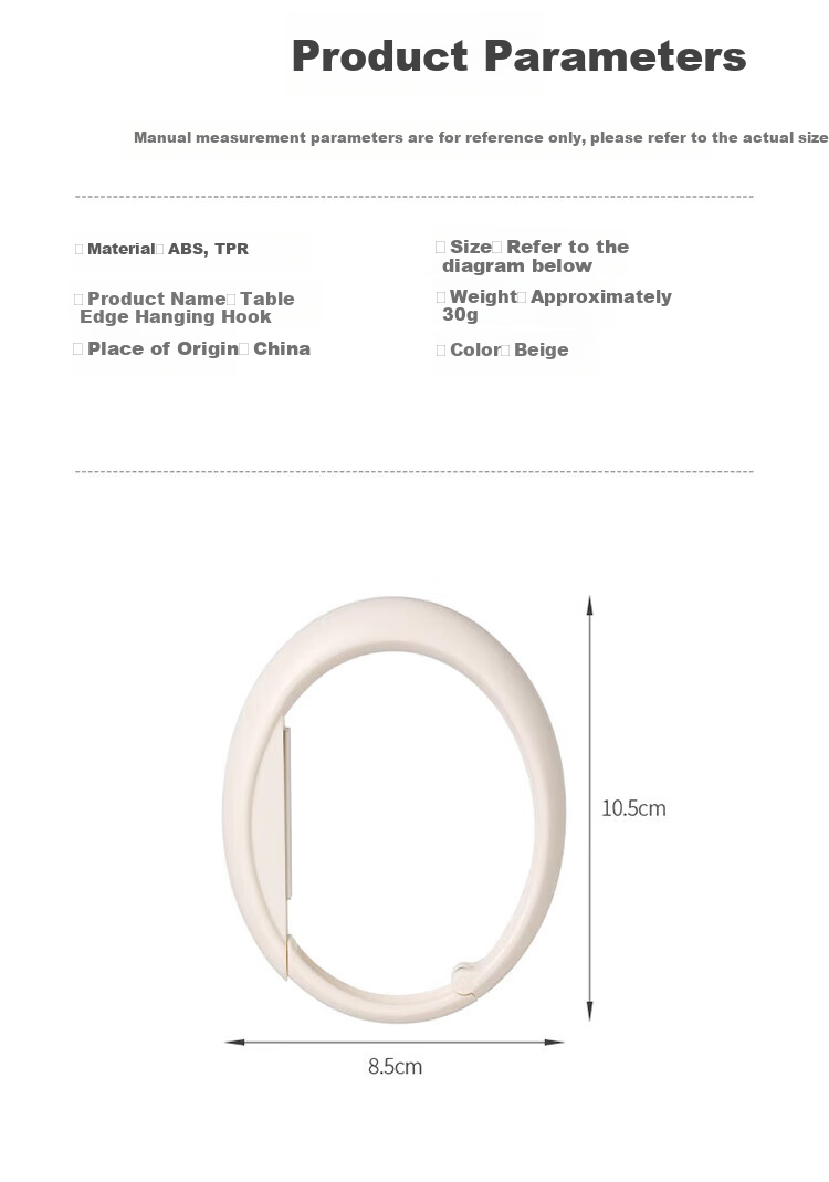 KATEI STORY Hook, Bedside, Movable, Student Dormitory, ABS Material, No-Nail Installation, Weight Capacity 5kg, Backpack Hanger 16