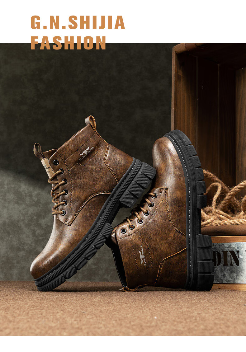 Bull Family Men's Shoes Spring Autumn New British Style Martin Boots Fashion Trendy Men's Work Boots Versatile Durable Shoes 22