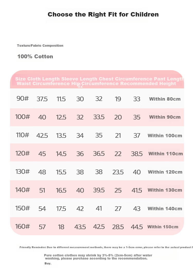 DEESHA Kids Children's Pajamas Girls Homewear Set Short Sleeve Shorts Air Conditioning Suit for Older and Younger Children 6