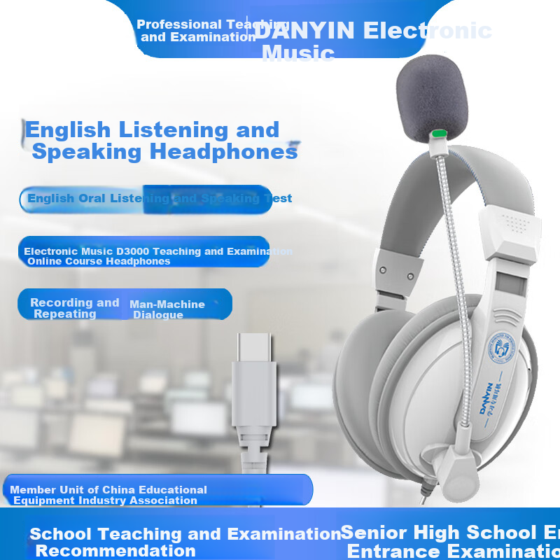 DANYIN D3000 Type-C Headphone Headset for English Listening And Speaking Exams, Wired Earphones for Online Classes, Student Learning, Human-Machine Dialogue, Compatible with Xiaomi, Huawei, IPad Tablets, C Port