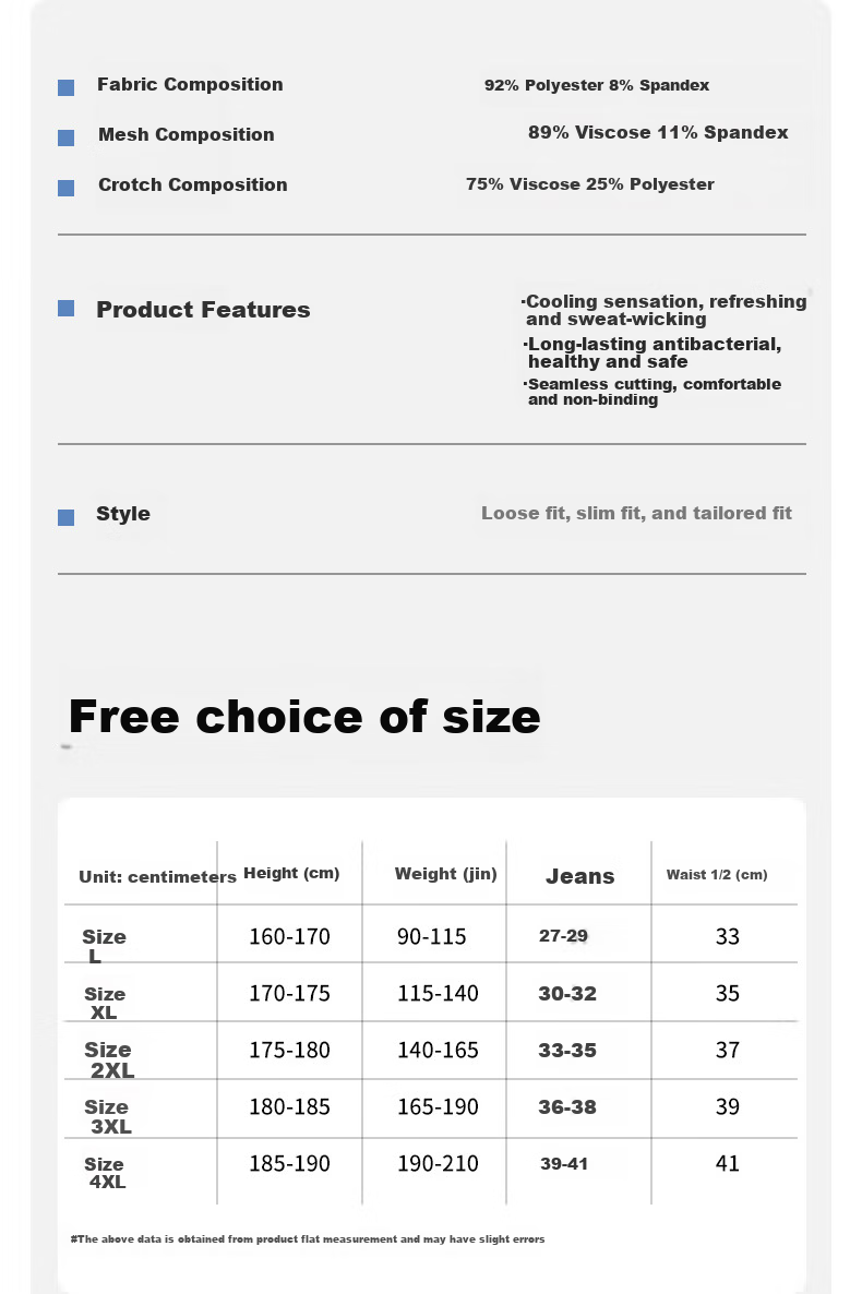 Qisefang Men's Underwear, Antibacterial Spring And Summer Cool Breathable Boxer Briefs, Four-Corner Shorts for Men, 3-Pack Large Size Ice Silk Underpants 7