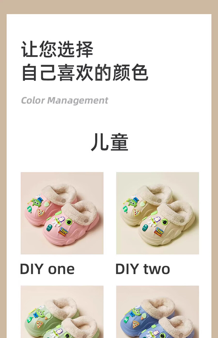 GUOLUOFEI Kids Cotton Slippers Indoor Home Autumn Winter Plush Waterproof Cotton Shoes for Boys and Girls, Light Brown, Size 40-41 5