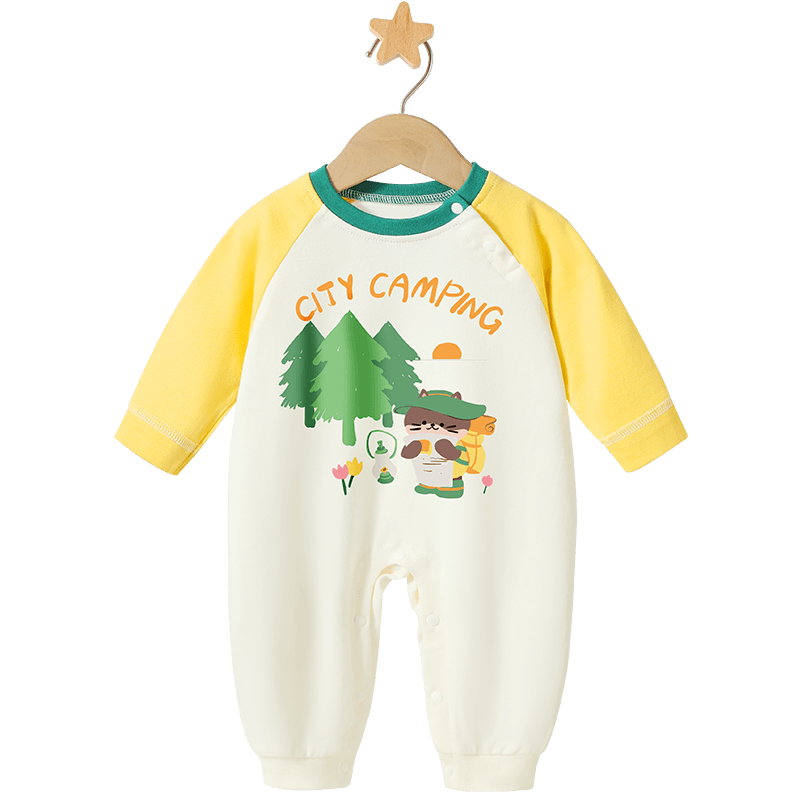 Badi Badi [Gift for Expectant Moms] Spring and Autumn Infant Toddler Unisex Romper Jumpsuit Yellow 66cm
