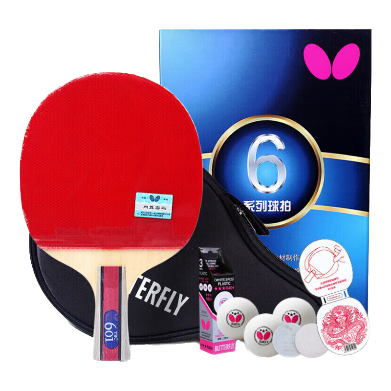 BUTTERFLY Six-Star Table Tennis Racket, Straight Handle, Double-Sided Reverse Rubber, Professional Competition Single Racket, 601 Model, Includes Racket Cover