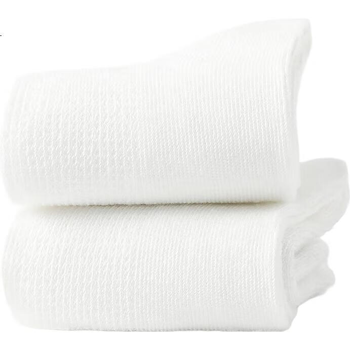 White Image 3