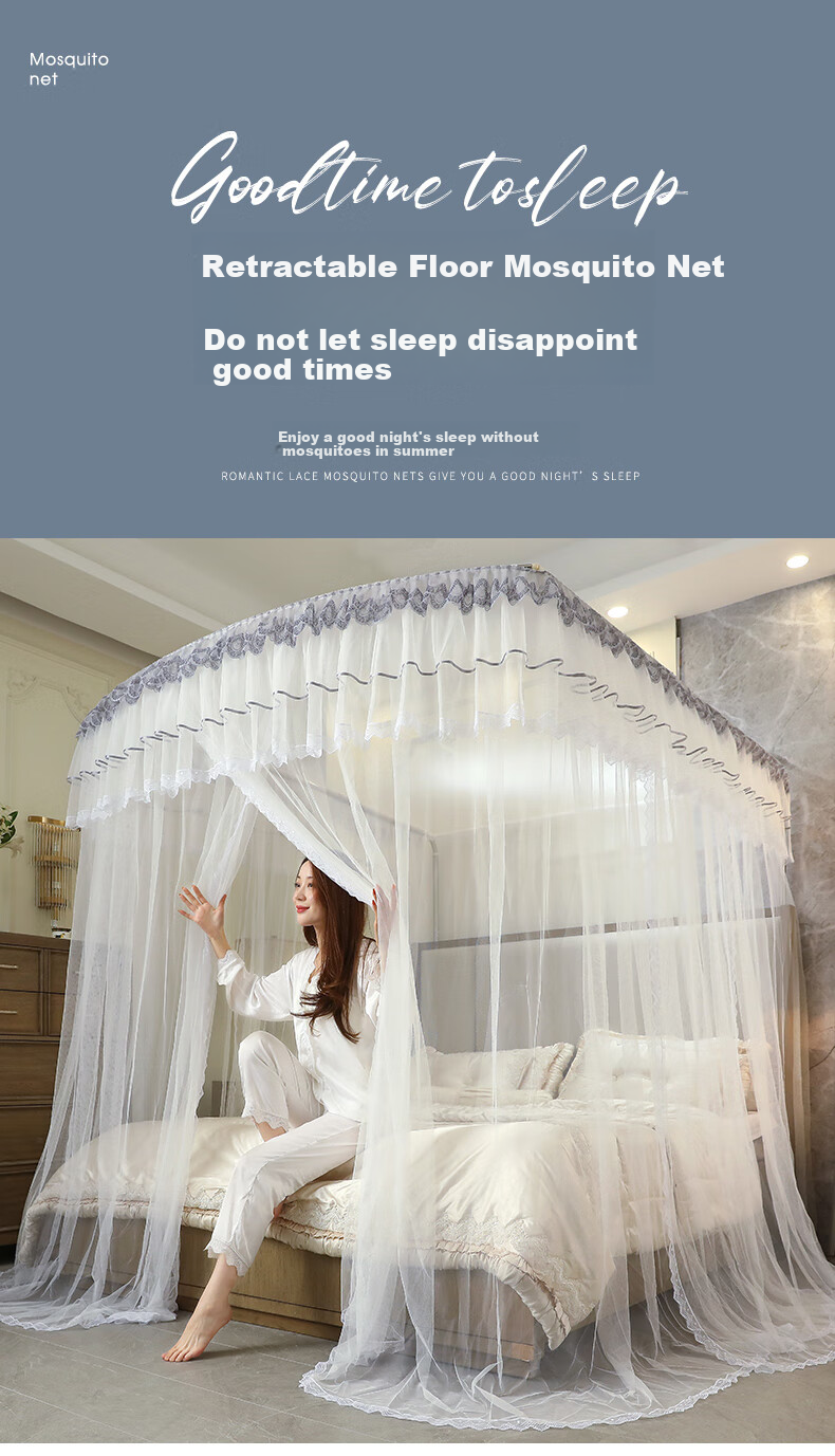 Demichel Retractable U-Shaped Mosquito Net 1.5x2m Home Use Fishing Rod Three-Door Floor-Standing Rail Thickened Frame Elegant White 1
