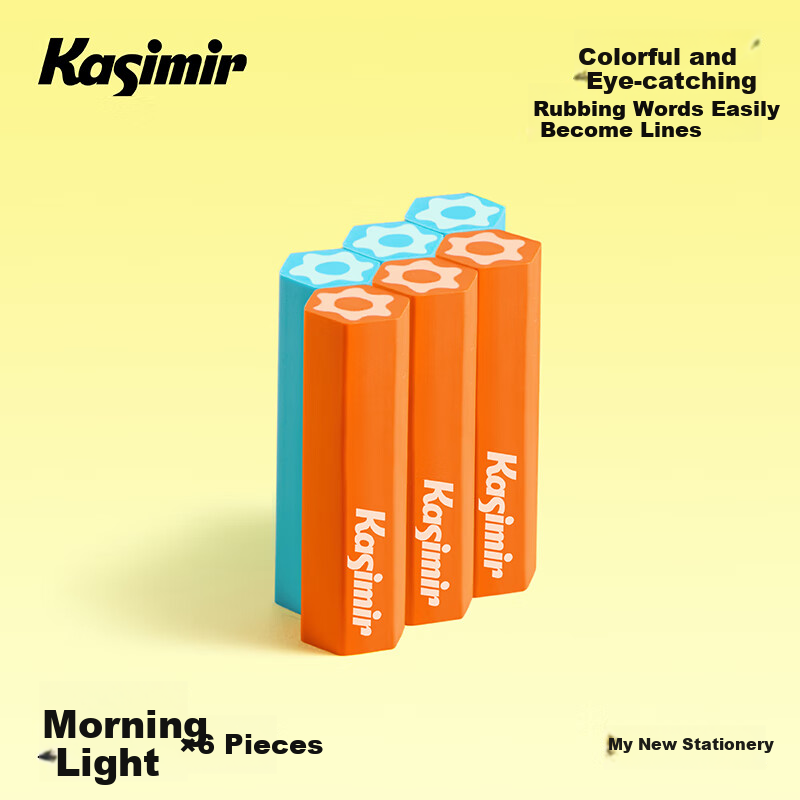 Kasimir Colorful Hexagonal Eraser, Clean And Dust-Free, Specially Designed for Elementary School Students, Erases Lines Instead of Words, Simple Artistic Design, Leaves Few Marks, Exam Eraser, Pack of 6 - Daw