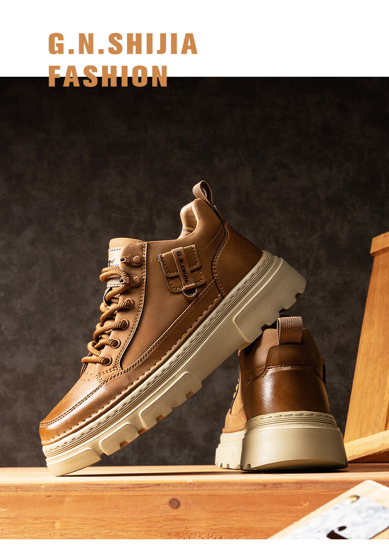 Bull Family Men's Autumn Winter New Trendy Fashion Martin Boots Classic Retro Work Boots Men's Office Commuter Shoes 9