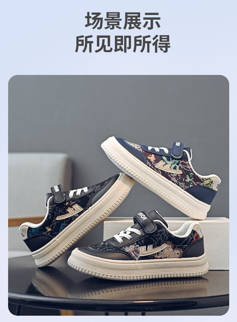 Warrior Children's Shoes, Boys' Sneakers, Spring And Autumn Style, Breathable Low-Top Canvas Shoes for Boys, WZ(TH)-2019, Black, Size 29 4