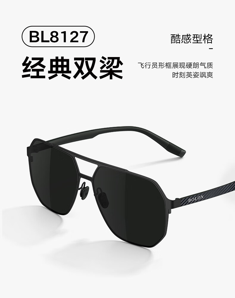 BOLON Polarized Sunglasses, UV Protection, Fishing, Aviator Style, Driving Glasses for Men, BL8127D11 2