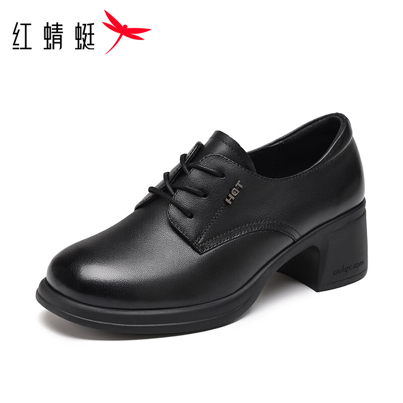 Red Dragonfly Women's Autumn Leather Breathable Work Lace-up Commuting Flats WTB352211 Black Size 39