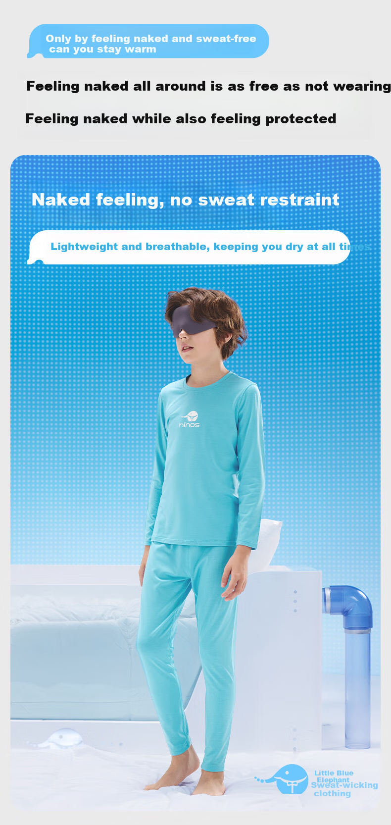 Hinos Children's Quick-Dry Sweat-Wicking Undershirt And Loungewear Set, Honey Yellow Sweat-Wicking Set (Short Sleeve), Size 150 4