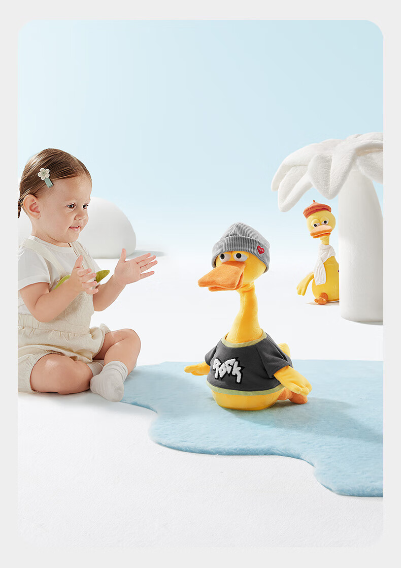 Babycare Magic Worry Duck Plush Repeating Funny Doll Stress Relief Toy Birthday Gift Pet Electric Repeating Duck 3.0 11