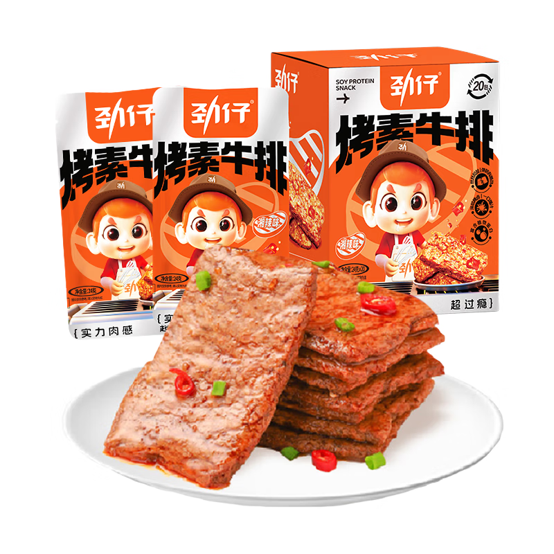劲仔烤素牛排 休闲豆干 香辣味24g*20包