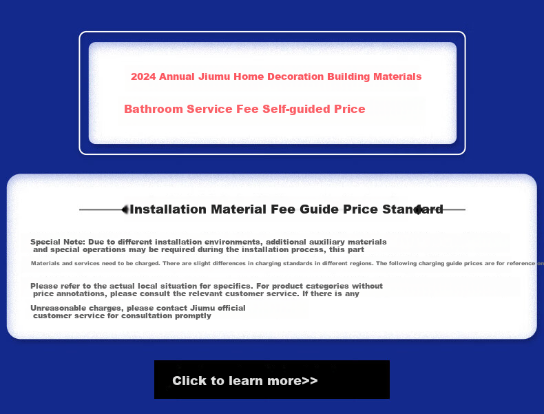 JOMOO Universal Water Outlet Basin Faucet, Bathroom Hot And Cold Dual Control Faucet, 32393-506/1B 25