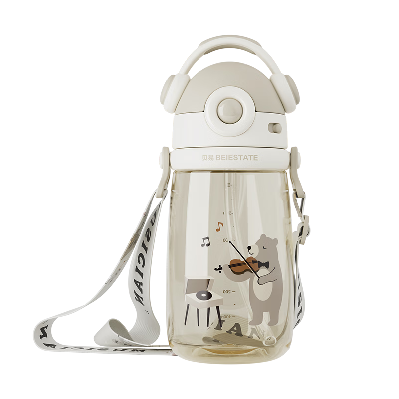 BEIE Musician Children's Water Bottle Milk Cup Direct Drinking Straw Cup Baby Drinking PPSU Water Cup Student School Use
