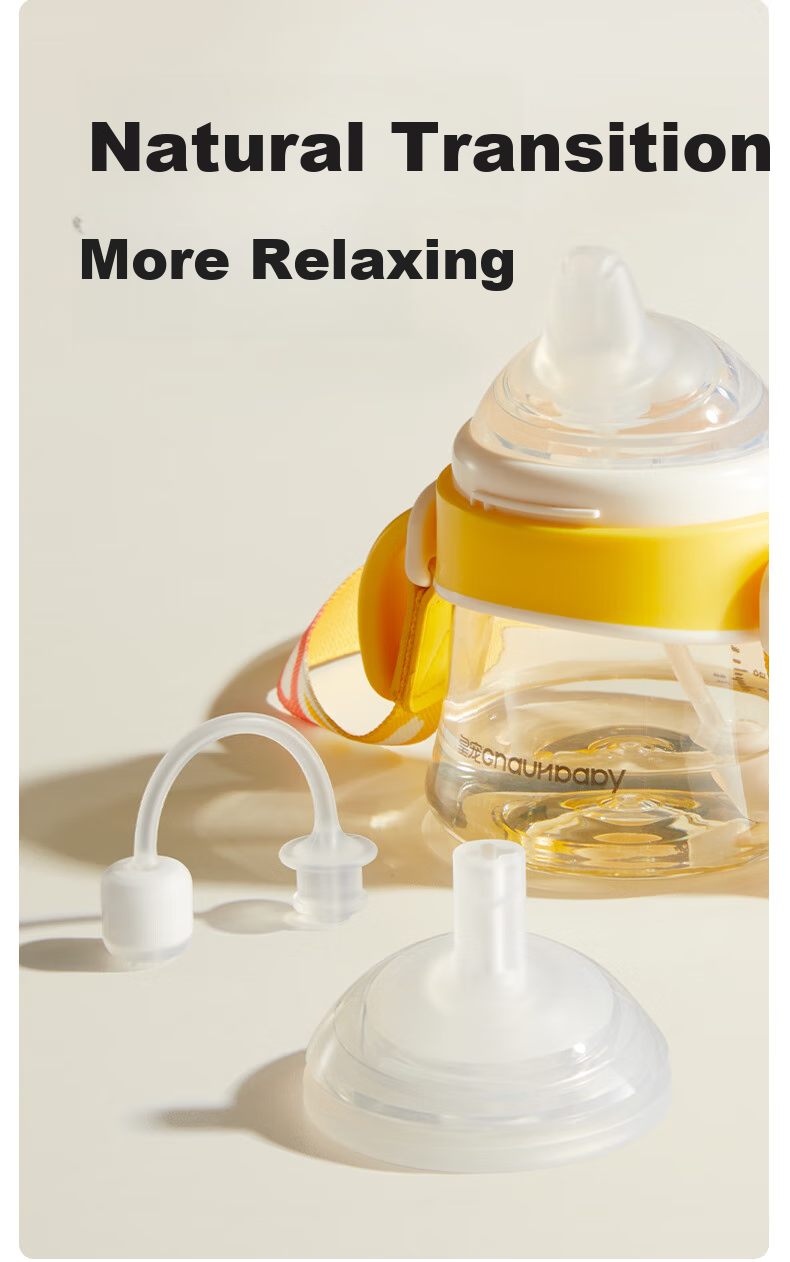 Huangchong Original Accessories, Good Suction Learning Cup Straw, Milk Bottle, for 4 Months And Above, Insulated Cup Nipple 2