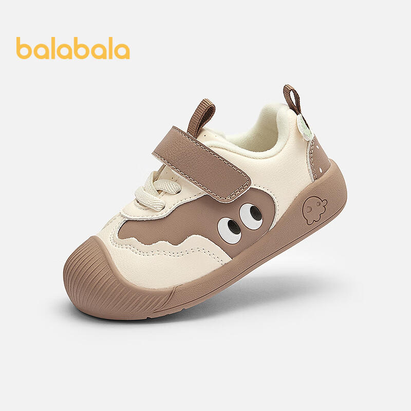 BALABALA Children's Shoes, Toddler Walking Shoes, Baby Footwear for Boys And Girls, Autumn And Winter Sports Shoes, Non-Slip