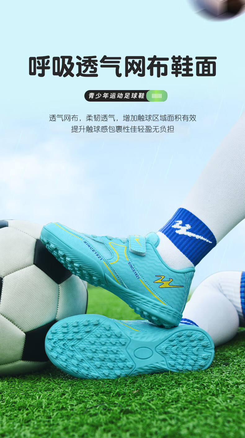 Shuangxing Children's Soccer Shoes TF Turf Studs Velcro Large Kids Student Youth Non-slip Wear-resistant Football Shoes Pink Size 38 2