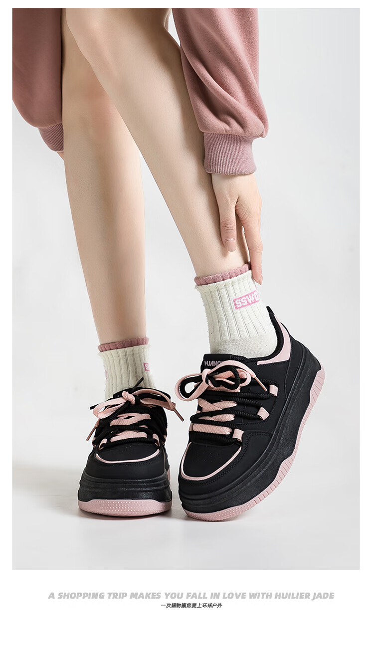 Global 2026 Original Trendy Versatile White Sneakers Fashion New Spring Design Black Pink Casual Thick Sole Women's Shoes 13