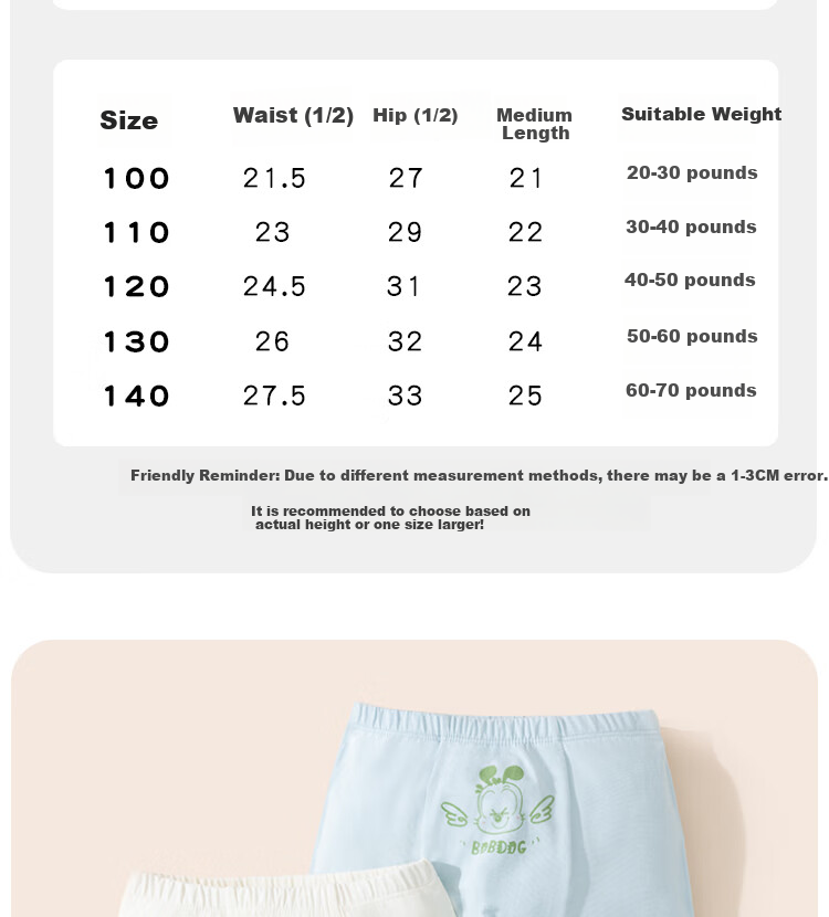 BOBDOG Boys' Cotton Antibacterial Boxer Briefs, No Wedgie, for Young Children And Toddlers, Size 130 14