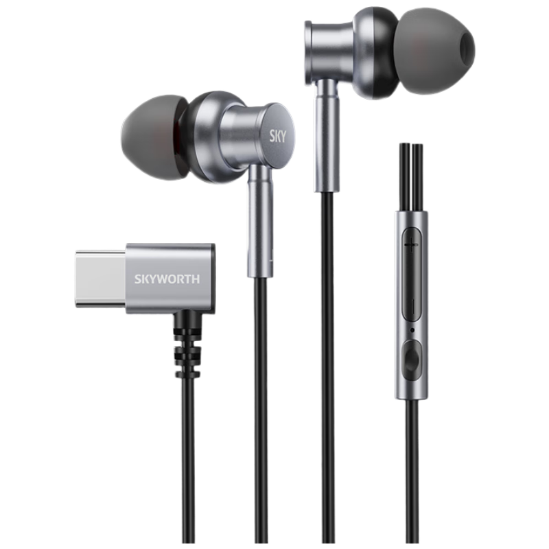 Skyworth E2 Lite Wired In-Ear Gaming Earphones with Mic, High-Fidelity Sound, 2026 New Model, Compatible with Phones and Tablets