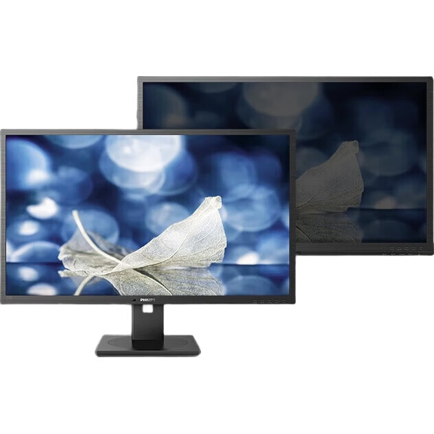 White Image 1