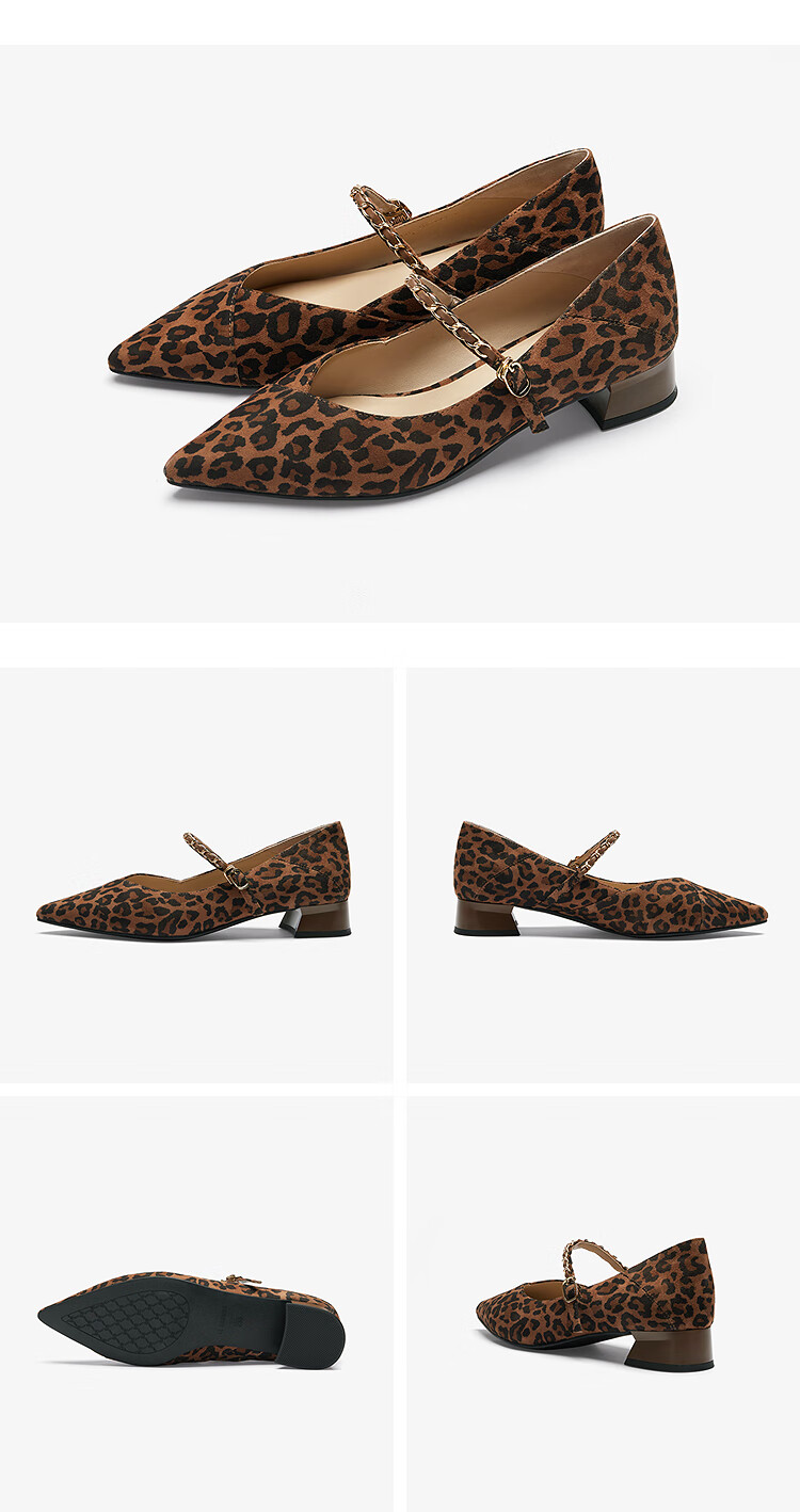 Le Saunda Cai Wenjing Commuter Chunky Heel Lambskin French Mary Jane Shoes Women 6T31311 Leopard Print LES 39 14