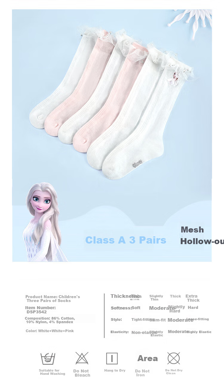 Dishini Girls' Thigh-High Socks, Children's Spring And Summer Mesh High Socks, Ice And Snow DSP3542, Three-Pair Pack (16-18cm) 1