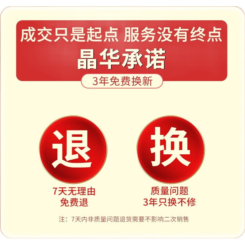 Аудиокабель Jinghua AUX 3.5 мм, универсальный, черный, 2 метра