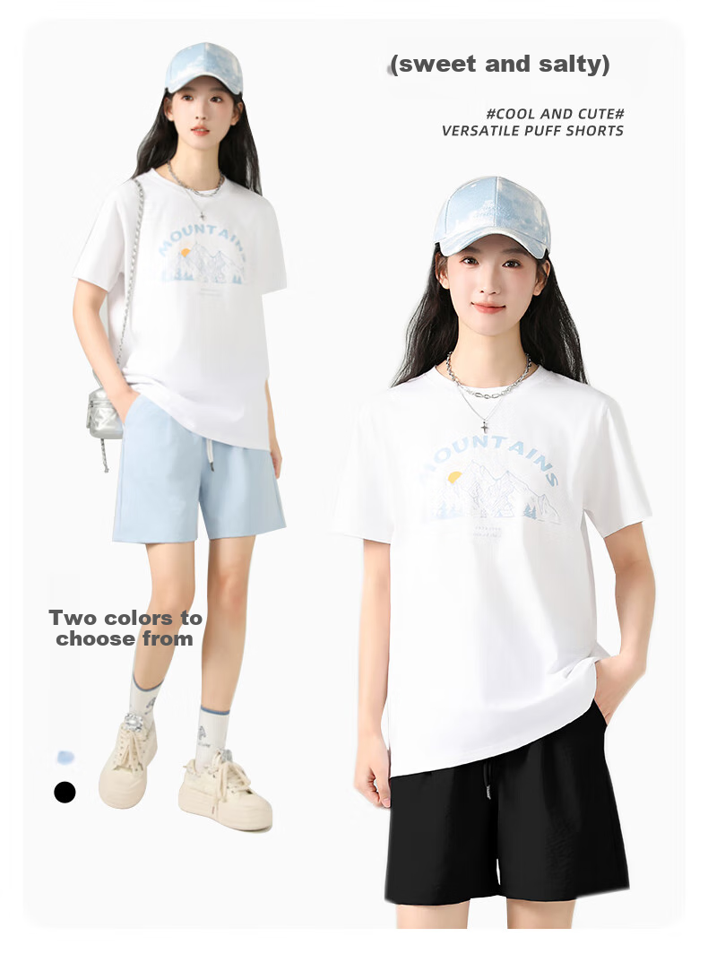 Jeanswest Women's Shorts for Outdoor Wear, Summer New Fashion Versatile Cool Milk Puff Pants, High-Waisted Slimming A-Line Shorts 3