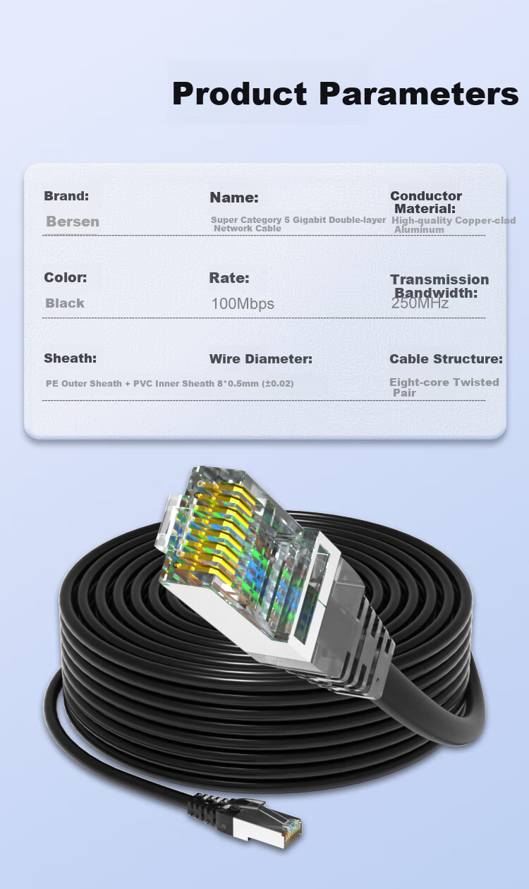 BOSENDE Outdoor Network Cable, Cat5e Gigabit 70 Meters, Surveillance Camera Network Cable for Home Use, Waterproof, Sun-Resistant, Cold-Resistant, with RJ45 Connector, Cat5 Unshielded Network Cable BSD-CPY5 8