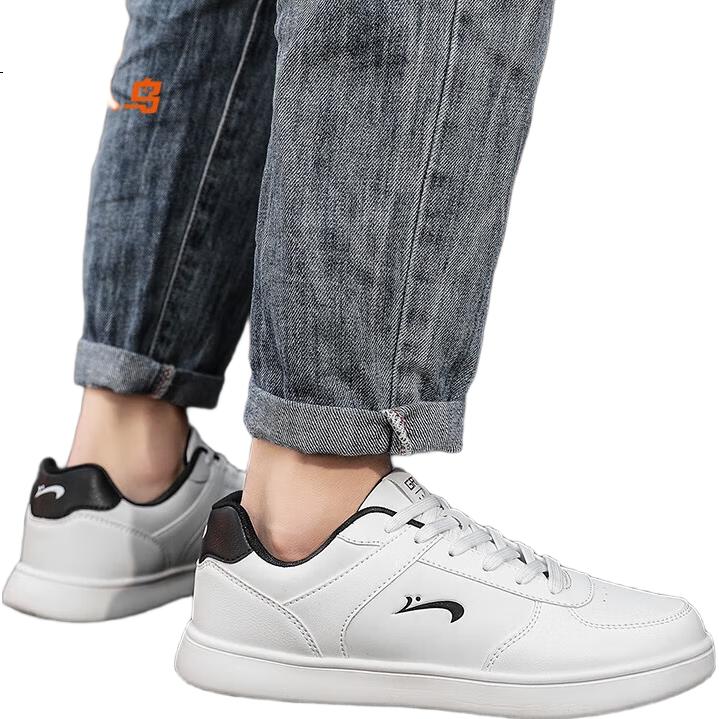 White Image 2