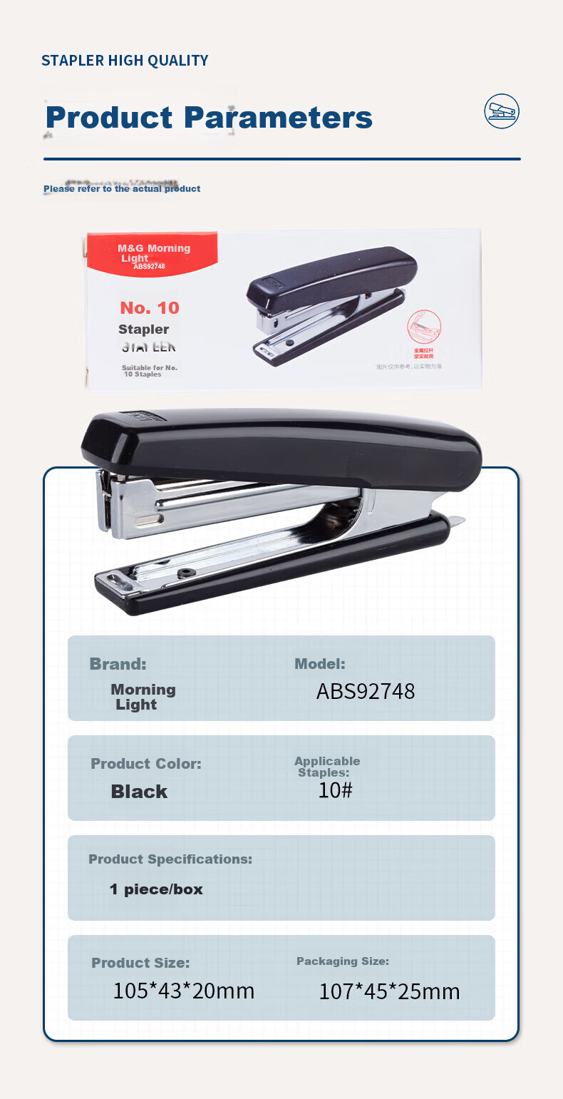 M&G 10# Stapler Metal Durable Stapler with Built-In Staple Remover at The End (Compatible with 10# Staples) Black Single Pack ABS92748 8