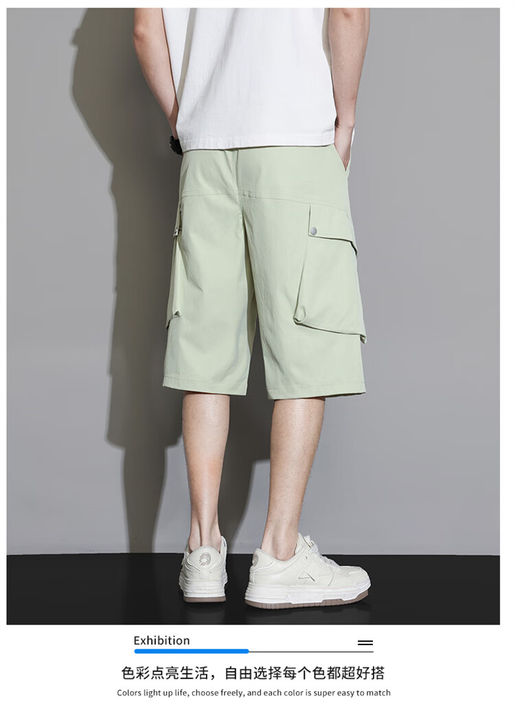 I'M DAVID Men's Cargo Shorts, Summer Lightweight Loose-Fit Plus Size Quick-Dry Ice Silk Five-Point Shorts 13