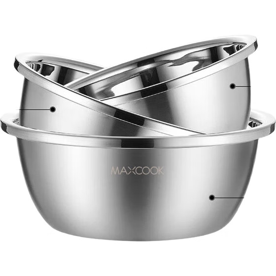 MAXCOOK Набор из трех мисок из нержавеющей стали, большая и толстая миска для приправ, миска для замешивания теста, миска для мытья овощей, MCWS-3