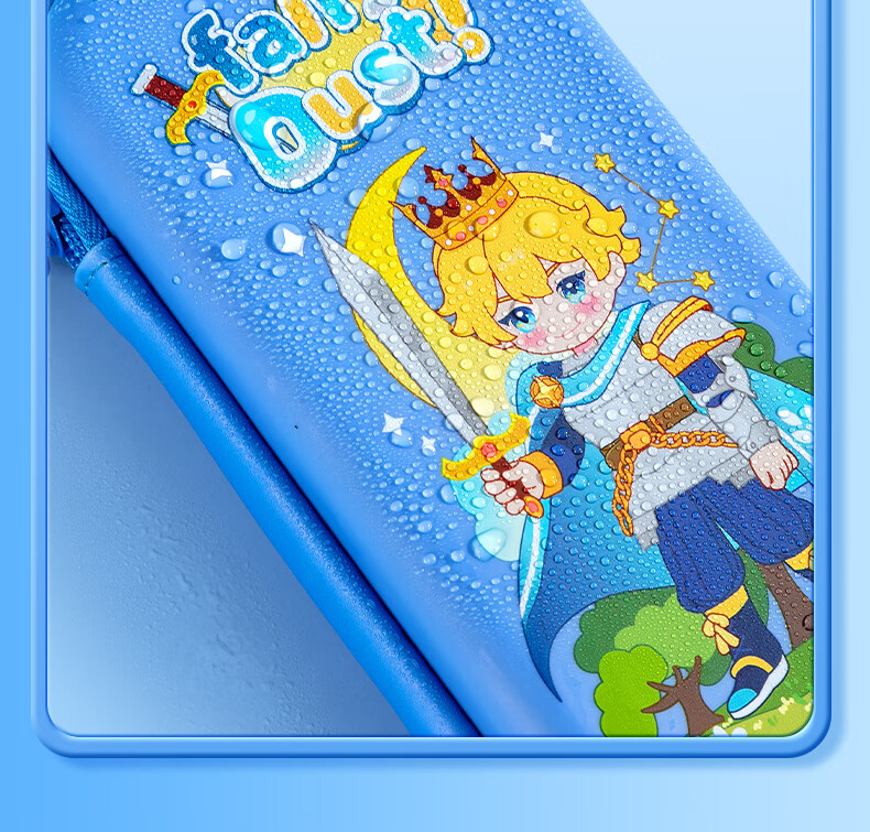 M&G Stationery Primary School Pencil Case Prince EVA Large Capacity Pencil Box Lightweight Durable PP Pencil Case Birthday Gift 12