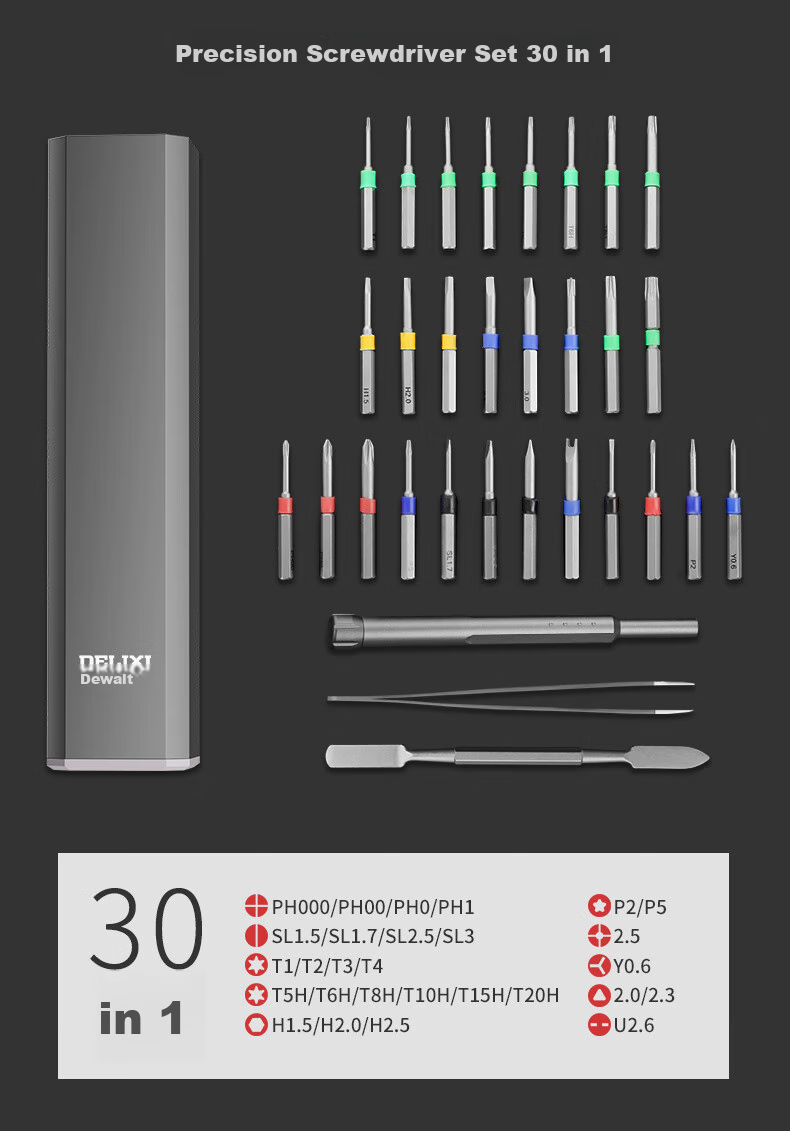 DELIXI Screwdriver Set Precision Repair Tools 44-In Pen-Type Electric Screwdriver 3