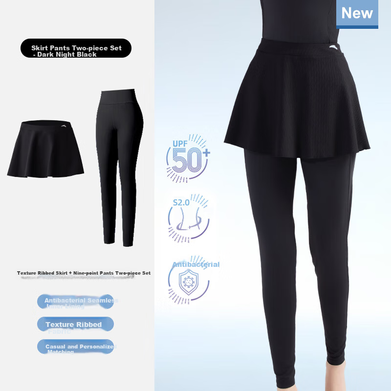 ANTA Women's Swimsuit, Sun Protection, Slim Waist, Long Sleeve, Long Pants, Surfing Wetsuit, Swimwear, Dark Night Black, Single Bottom, Size L