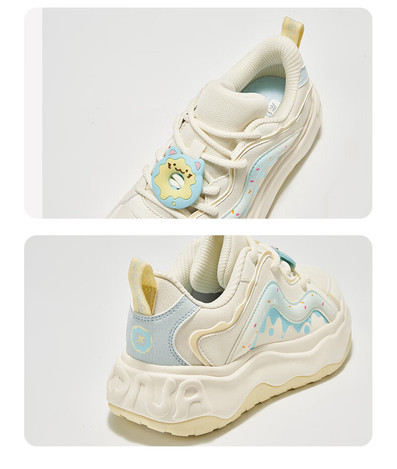 XTEP Kids Macaron Colorblock Sneakers Girls Donut Lace-up Sports Shoes Tea White/Lilac Brown Size 35 19