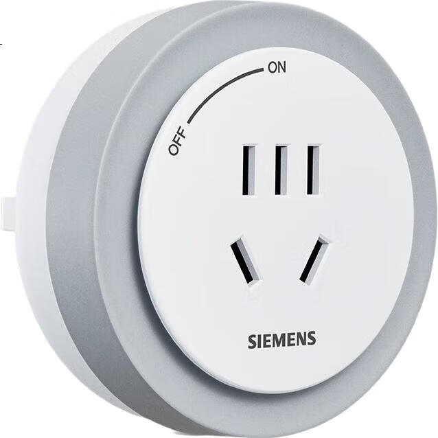 SIEMENS Track Socket, Surface-Mounted Movable Track Socket Set, White 50cm + 3 Five-Hole Modules