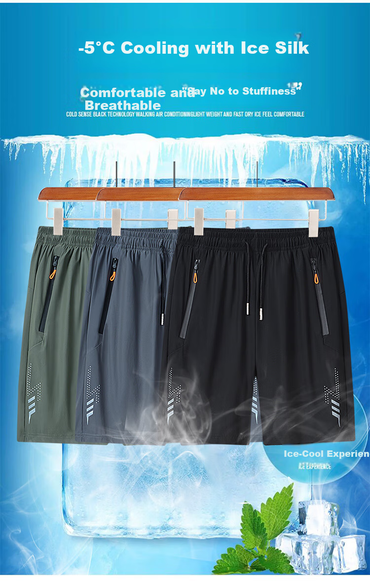 TUCANO Ice Silk Shorts for Men, Simple Casual Versatile Mid-Length Pants, Five-Point Shorts, Men's Summer Wear, Black, 2XL 1