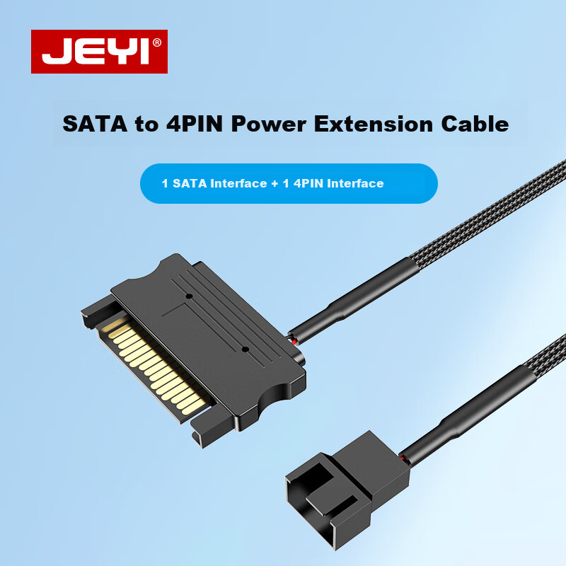 JEYI SATA 15Pin to Case Fan Adapter, 4Pin 1 Port, S-FAN1