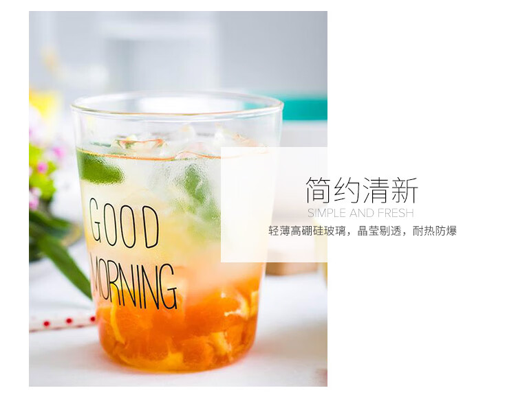 玻璃杯2_05.jpg