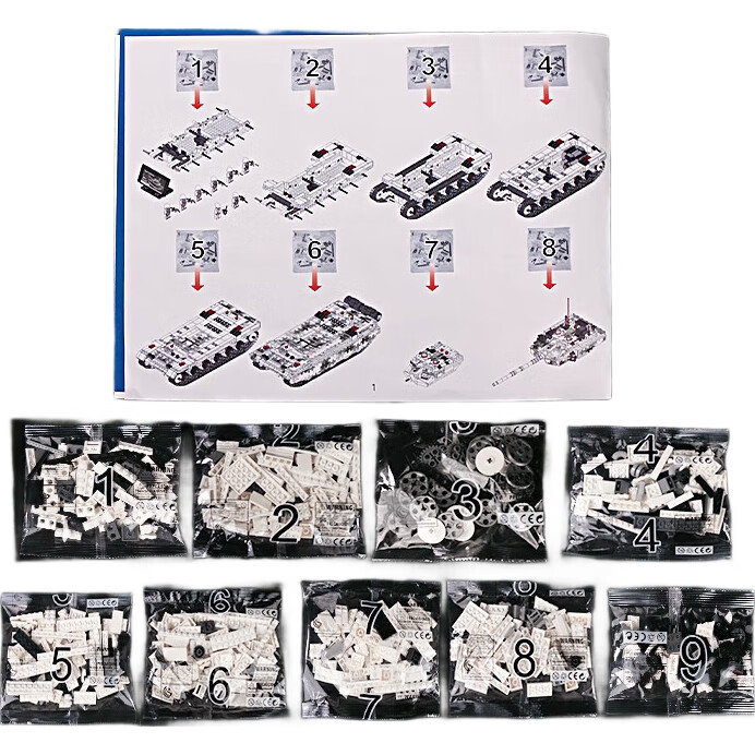White Image 1
