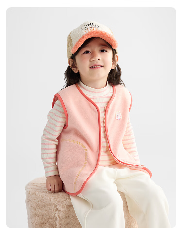 BALABALA Children's Clothing, Kids' Vest, Autumn And Winter New Style, Fleece-Lined for Warmth, Suitable for Outdoor Wear, Boys And Girls, Baby Waistcoat, Fleece 13