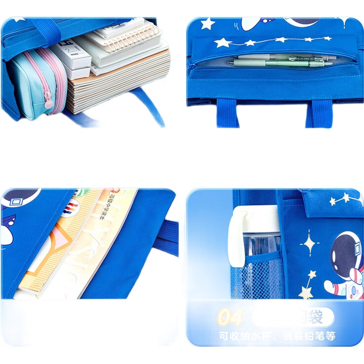 Школьная сумка M&G Astronaut Blue AGW910F3, для начальной школы, для репетиторства, синяя, с принтом космонавта