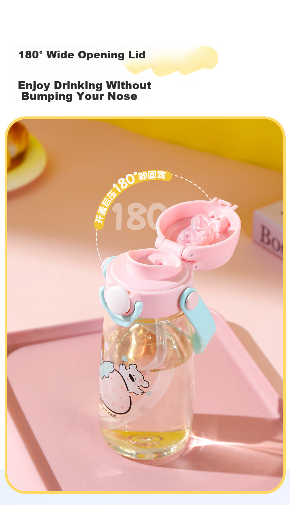 Fuguang PPSU Water Bottle, Children's Plastic Cup, Kindergarten Students, Pregnant Women, New Straw Cup for Girls, Summer, 540ml 8